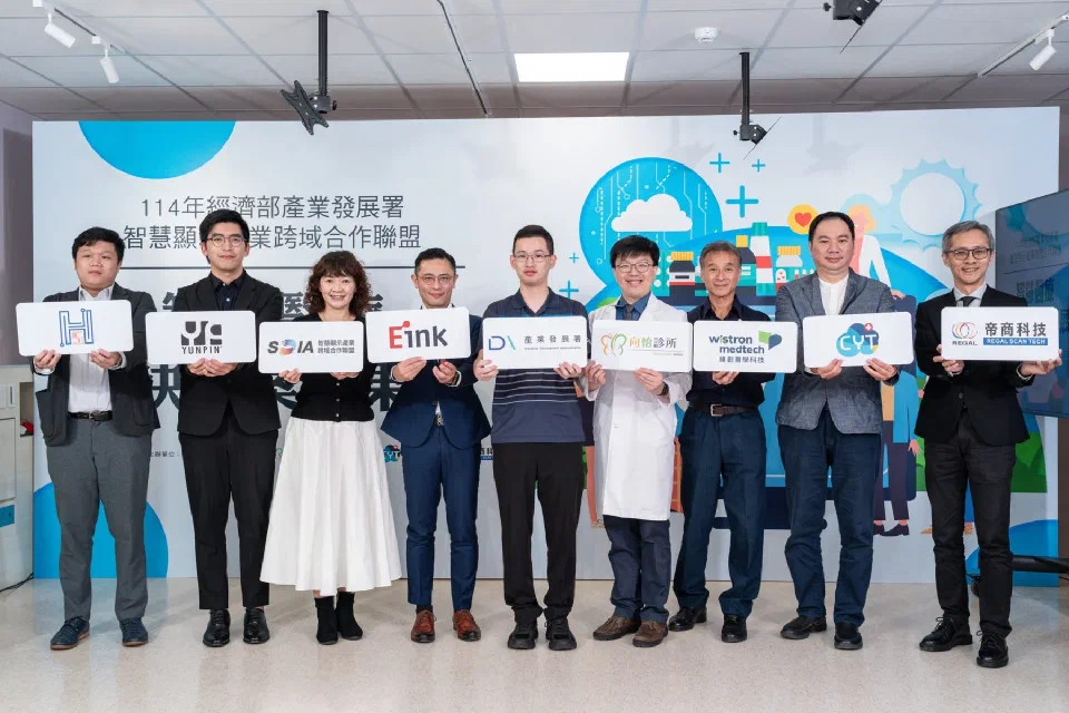 SDIA、元太攜手向怡診所打造智慧透析示範場域