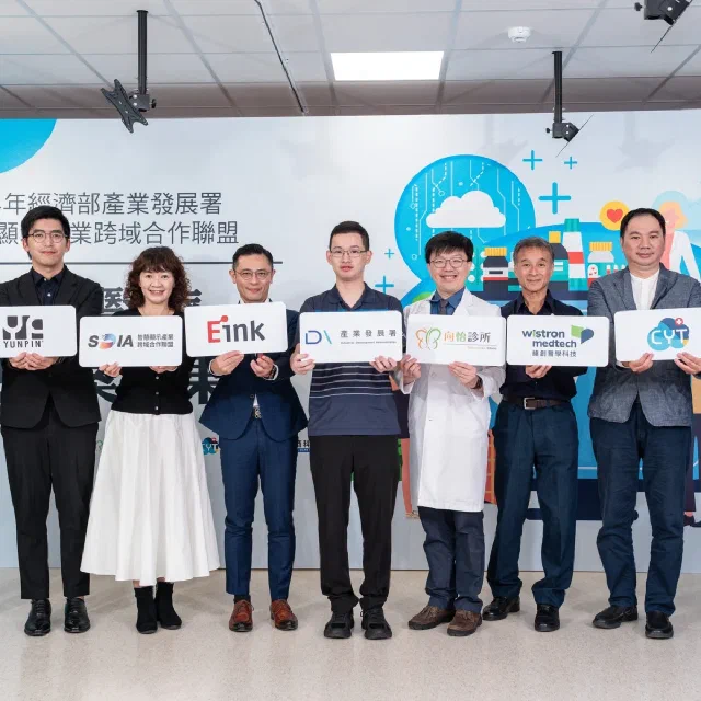 SDIA、元太攜手向怡診所打造智慧透析示範場域相關照片