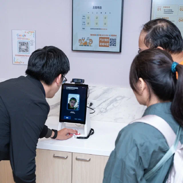 SDIA、元太攜手向怡診所打造智慧透析示範場域相關照片